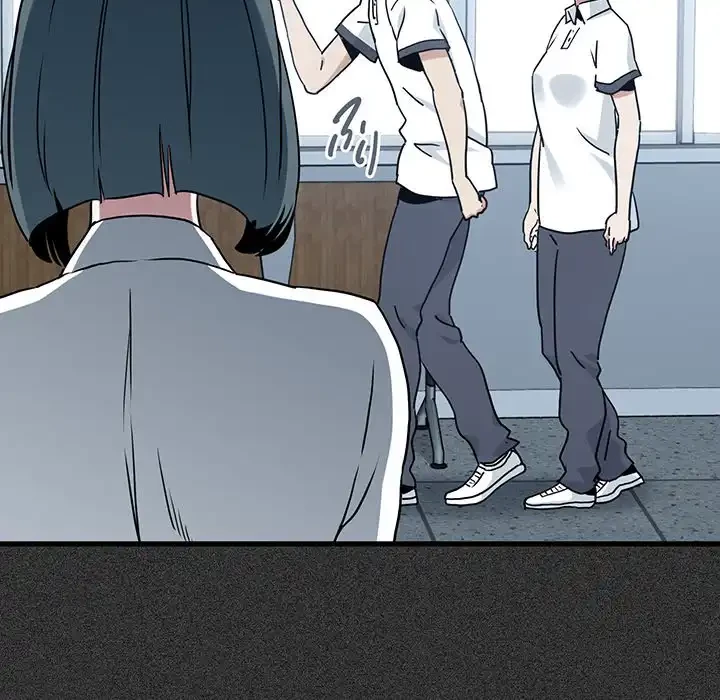 コインを揺らせば 第44話 - 26