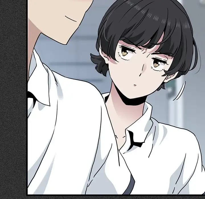 コインを揺らせば 第44話 - 28