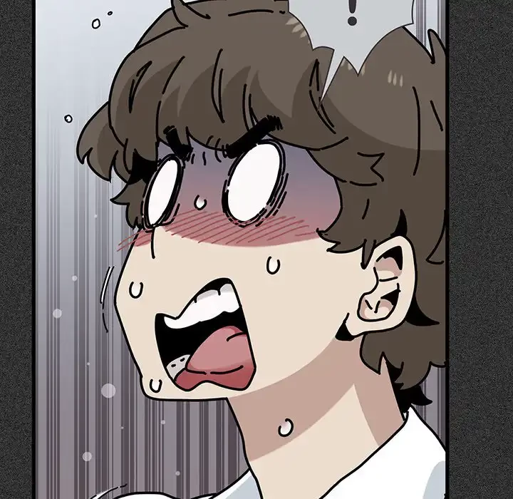 コインを揺らせば 第44話 - 32