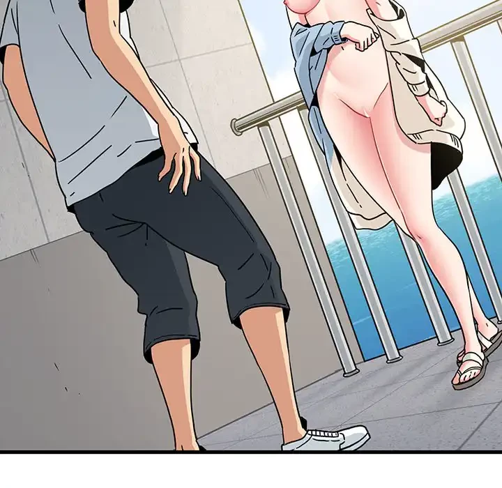 コインを揺らせば 第44話 - 44