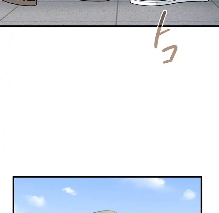 コインを揺らせば 第44話 - 48