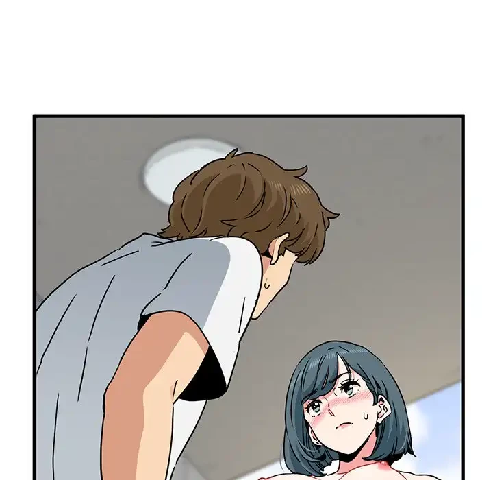 コインを揺らせば 第44話 - 53