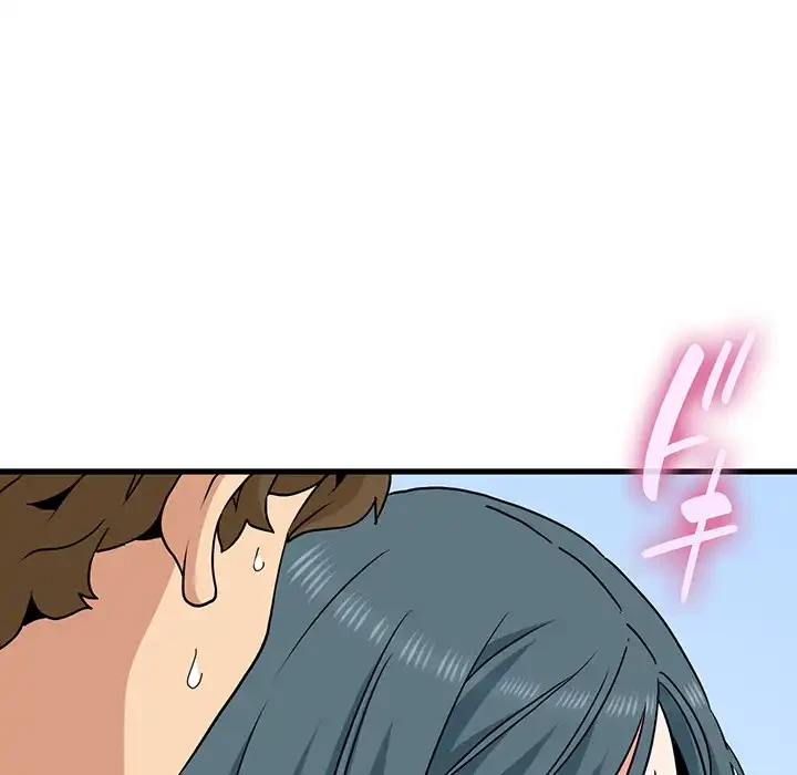 コインを揺らせば 第44話 - 59