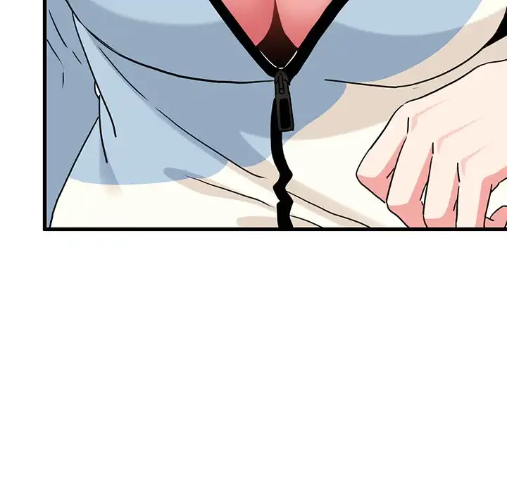 コインを揺らせば 第44話 - 68