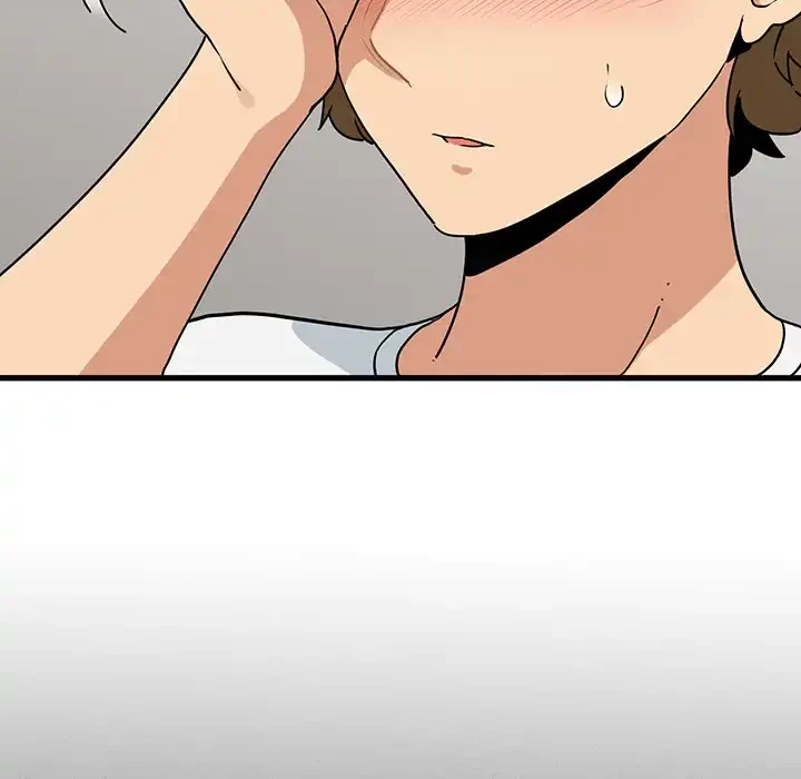 コインを揺らせば 第44話 - 76