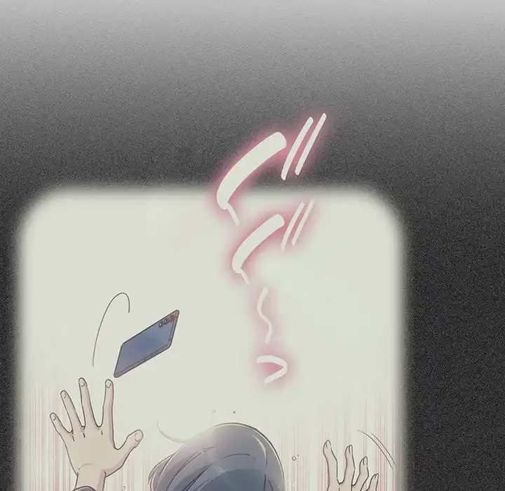 コインを揺らせば 第44話 - 77