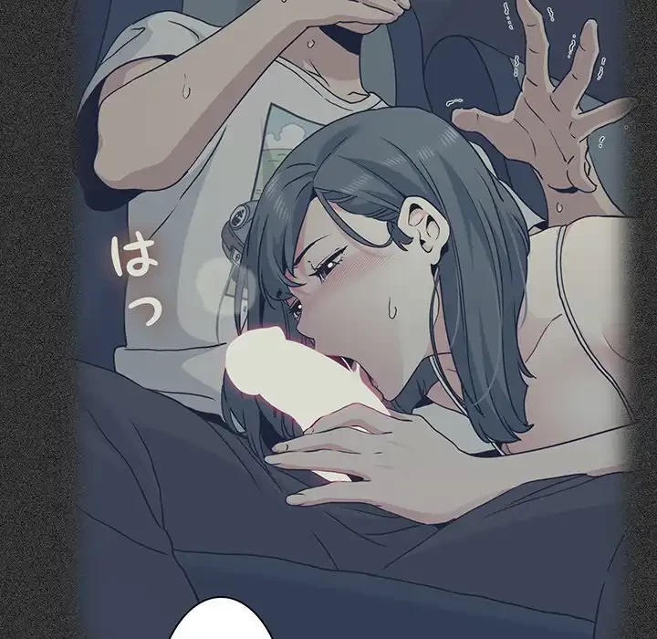 コインを揺らせば 第44話 - 80