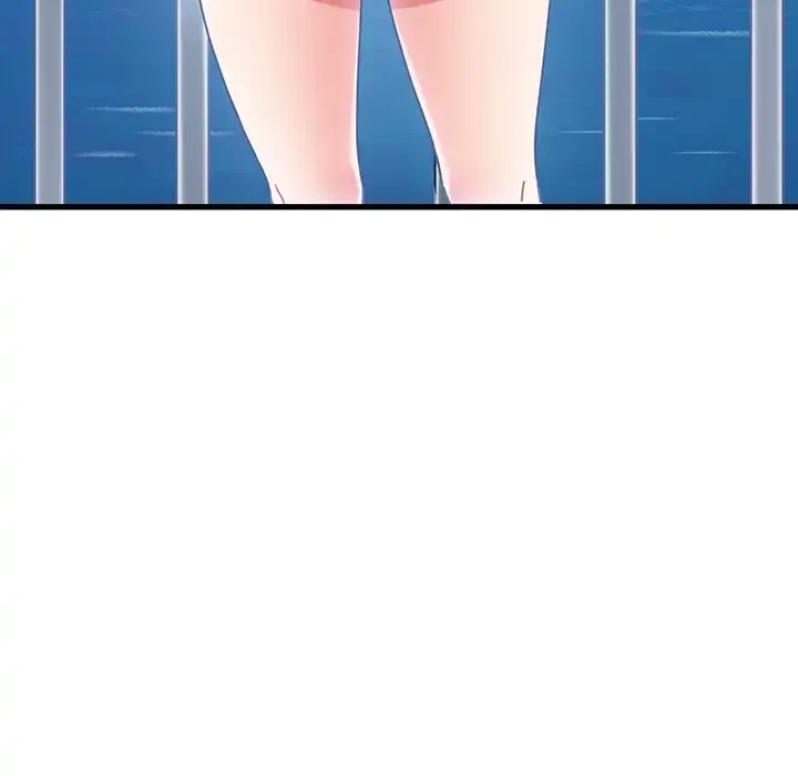 コインを揺らせば 第44話 - 84