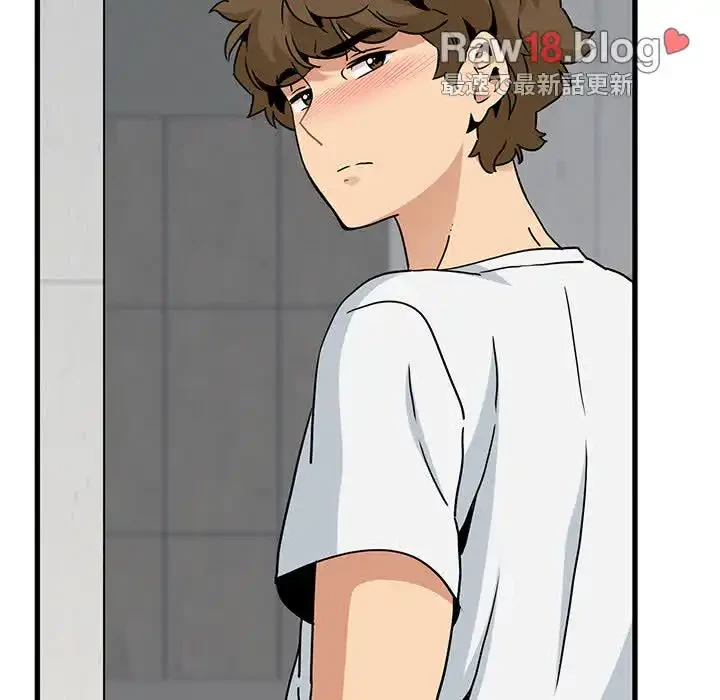 コインを揺らせば 第44話 - 92