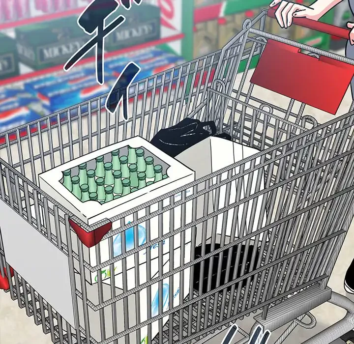 コインを揺らせば 第44話 - 97