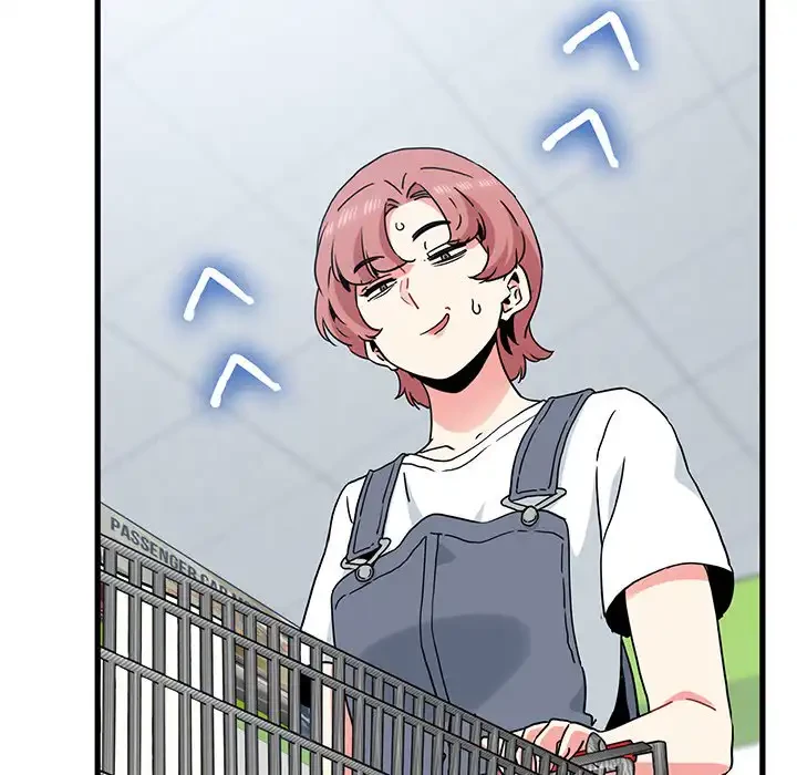 コインを揺らせば 第44話 - 99