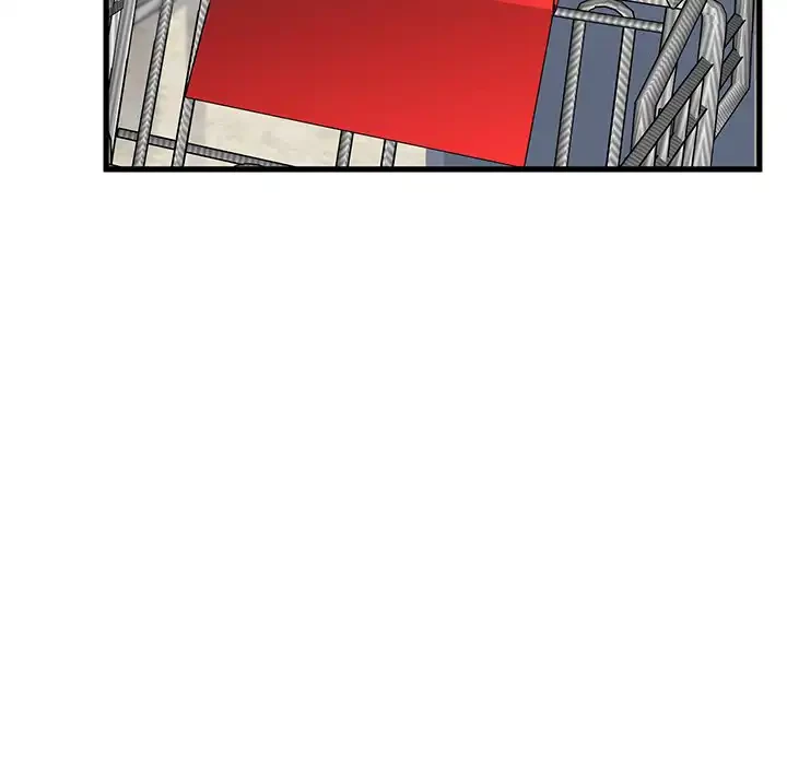 コインを揺らせば 第44話 - 106