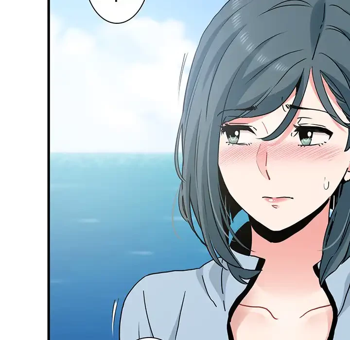 コインを揺らせば 第44話 - 123