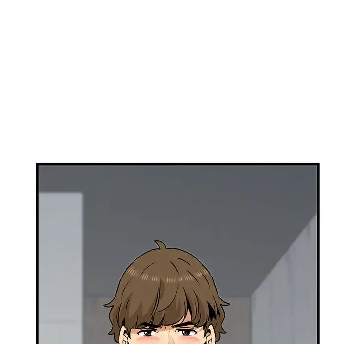 コインを揺らせば 第44話 - 125