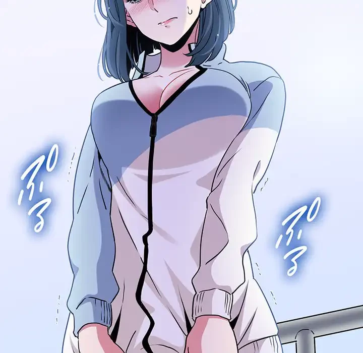 コインを揺らせば 第44話 - 128