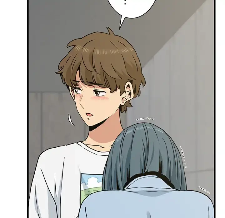 コインを揺らせば 第44話 - 131