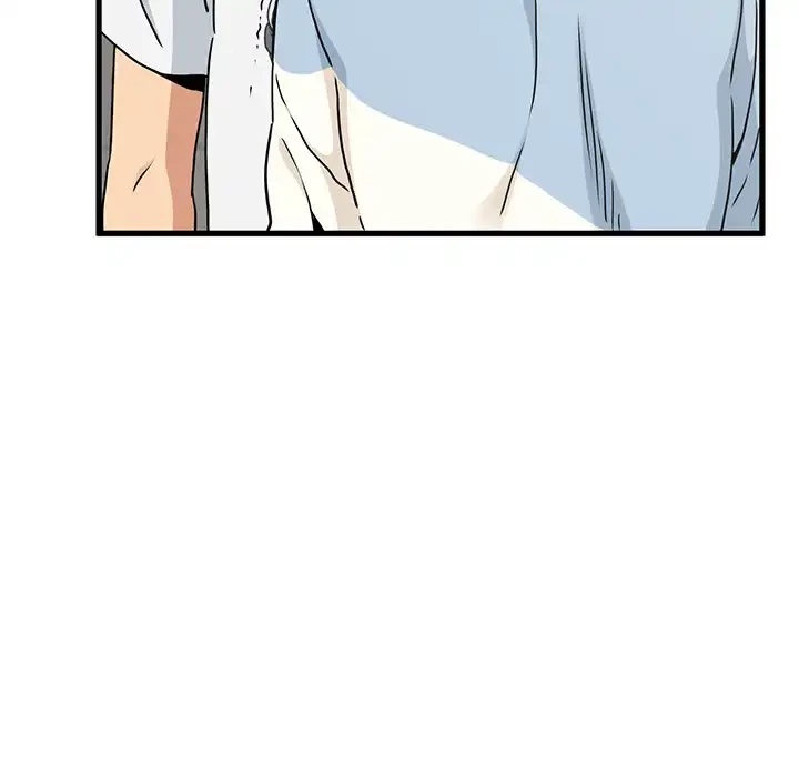 コインを揺らせば 第44話 - 132