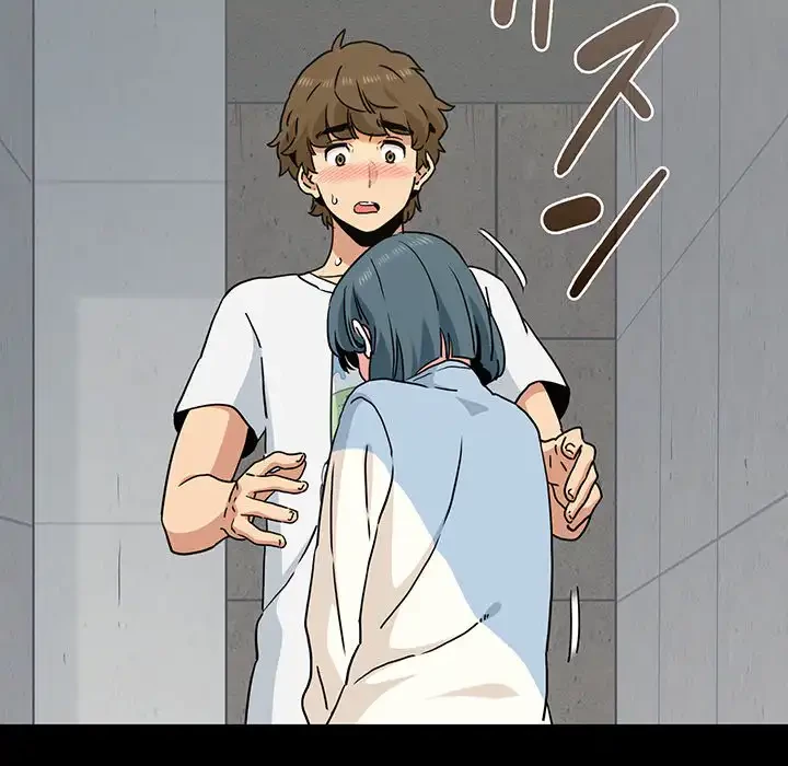 コインを揺らせば 第44話 - 138