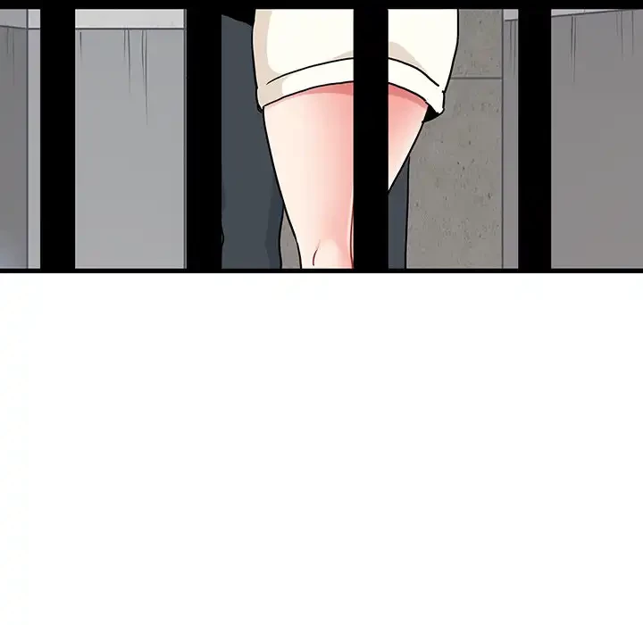 コインを揺らせば 第44話 - 139