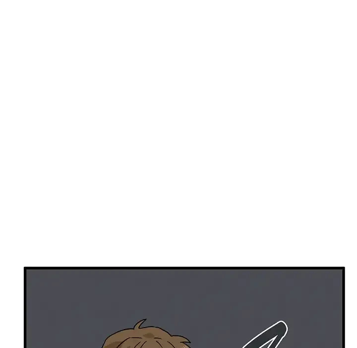 コインを揺らせば 第44話 - 149