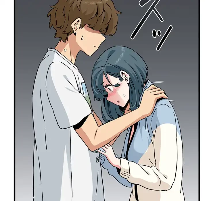 コインを揺らせば 第44話 - 150