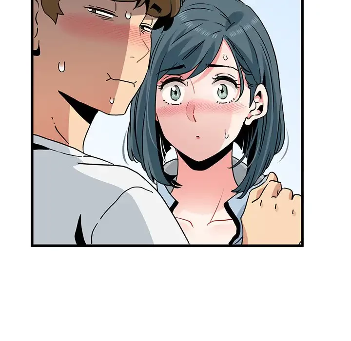 コインを揺らせば 第44話 - 160