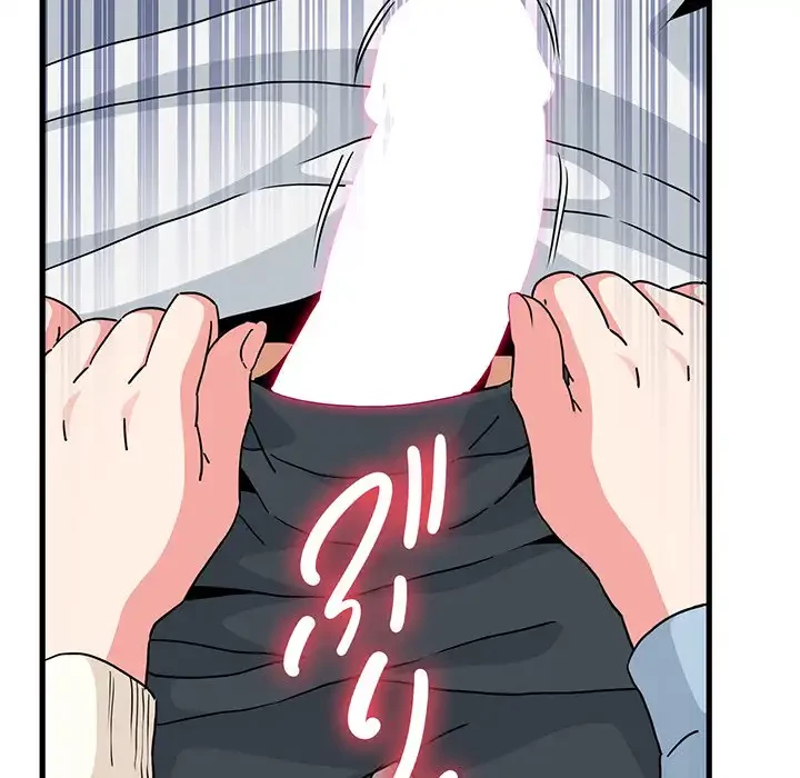 コインを揺らせば 第44話 - 171