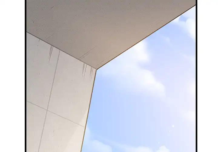 コインを揺らせば 第45話 - 1