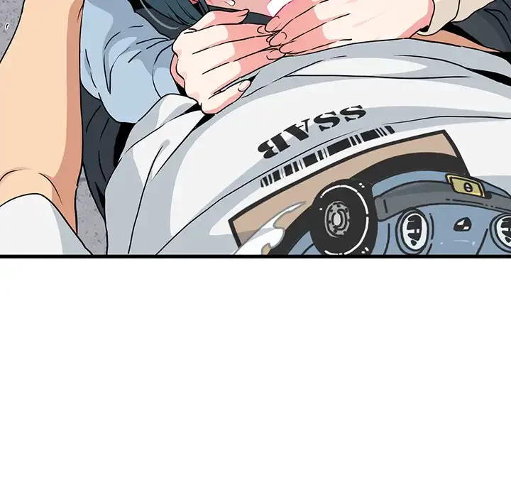 コインを揺らせば 第45話 - 10