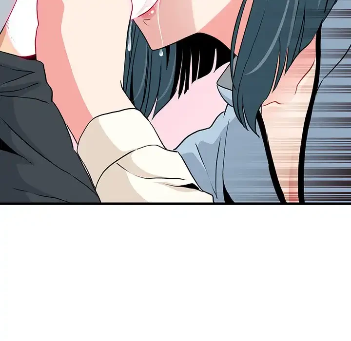 コインを揺らせば 第45話 - 12