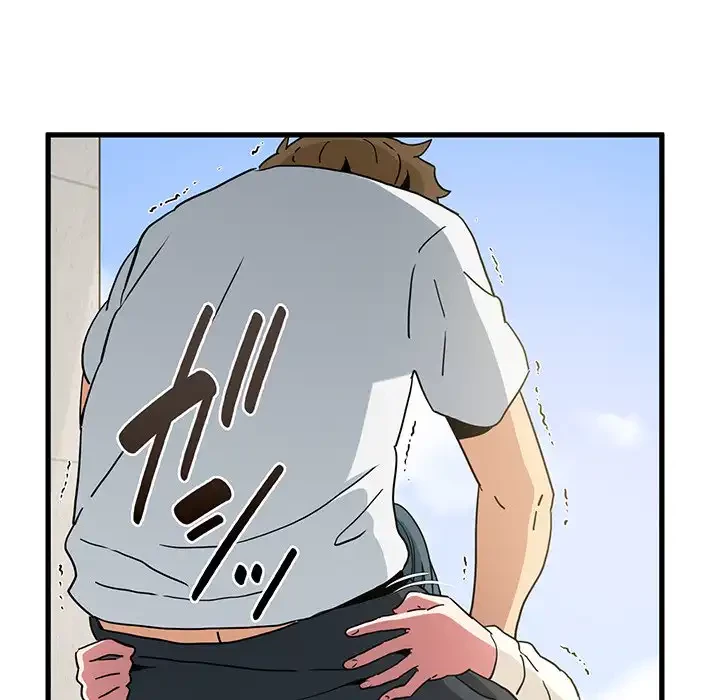 コインを揺らせば 第45話 - 20