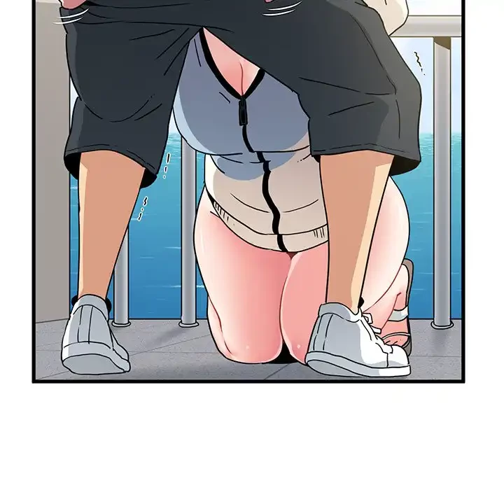 コインを揺らせば 第45話 - 21