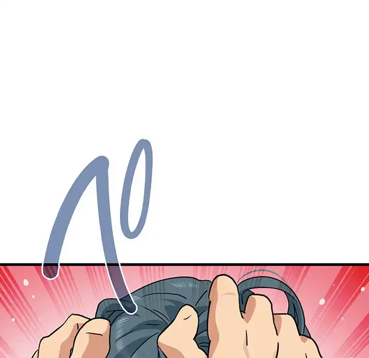 コインを揺らせば 第45話 - 31