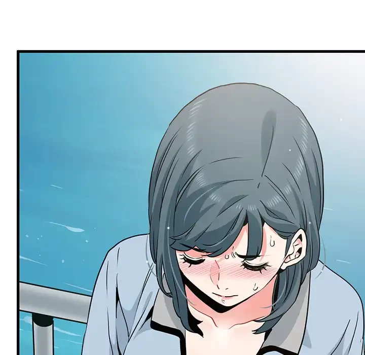 コインを揺らせば 第45話 - 43