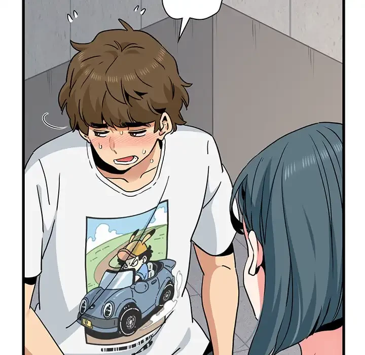 コインを揺らせば 第45話 - 50