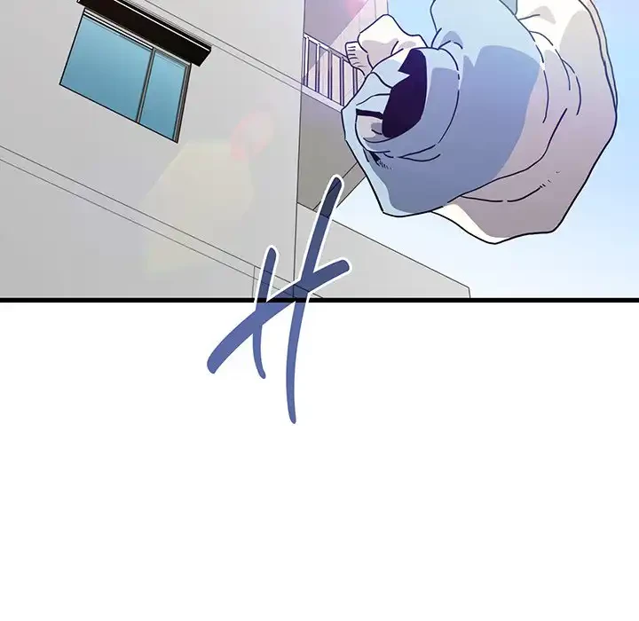 コインを揺らせば 第45話 - 56