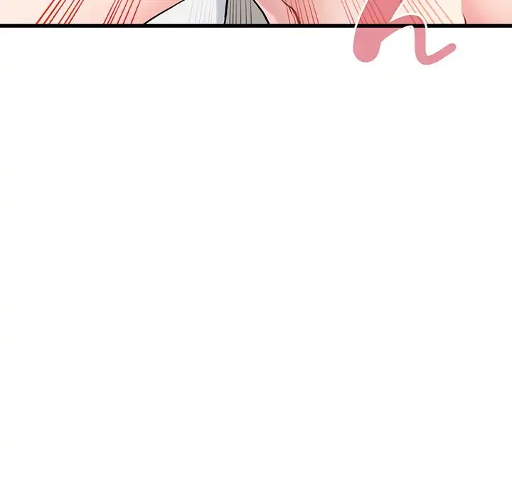 コインを揺らせば 第45話 - 68