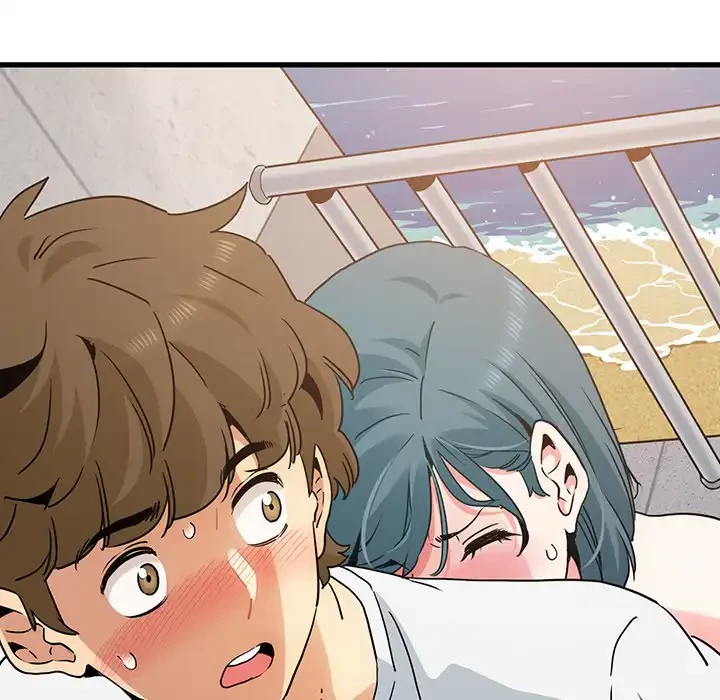 コインを揺らせば 第45話 - 69