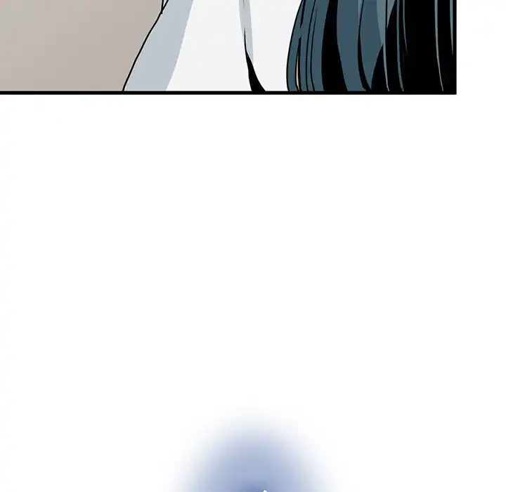 コインを揺らせば 第45話 - 83