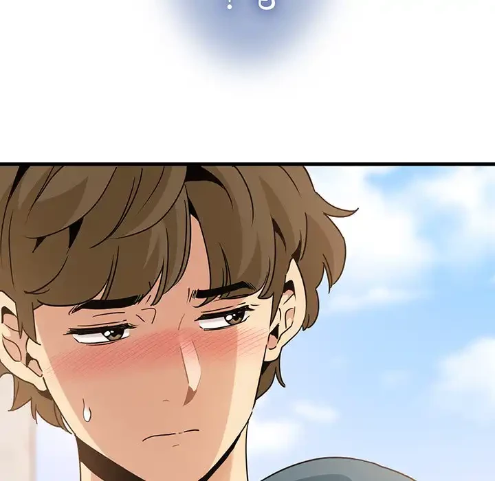 コインを揺らせば 第45話 - 87