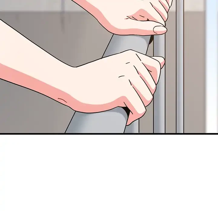 コインを揺らせば 第45話 - 92