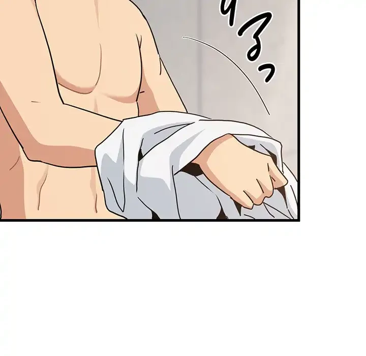 コインを揺らせば 第45話 - 97