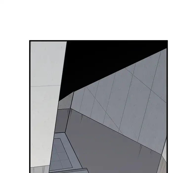 コインを揺らせば 第45話 - 105