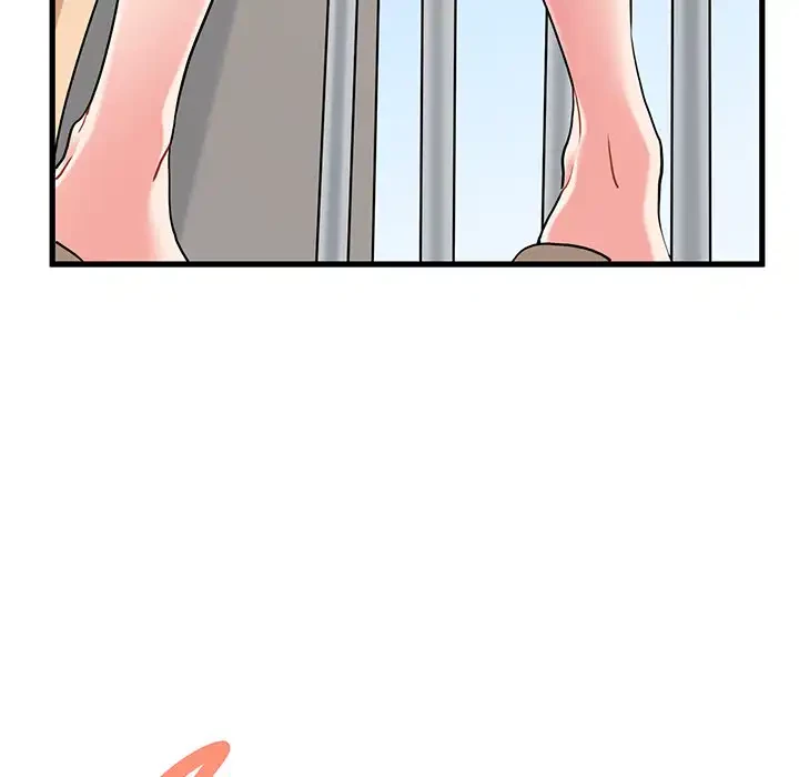 コインを揺らせば 第45話 - 109