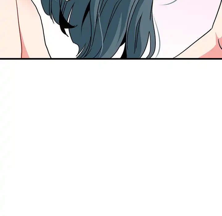 コインを揺らせば 第45話 - 129