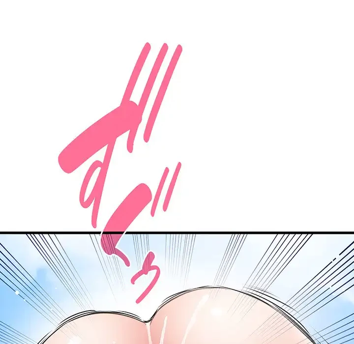 コインを揺らせば 第45話 - 132