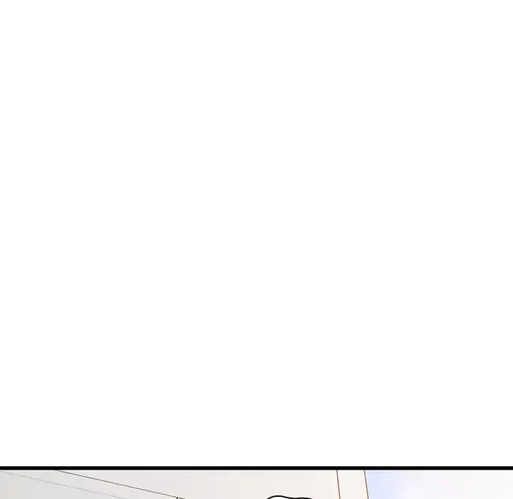 コインを揺らせば 第45話 - 146