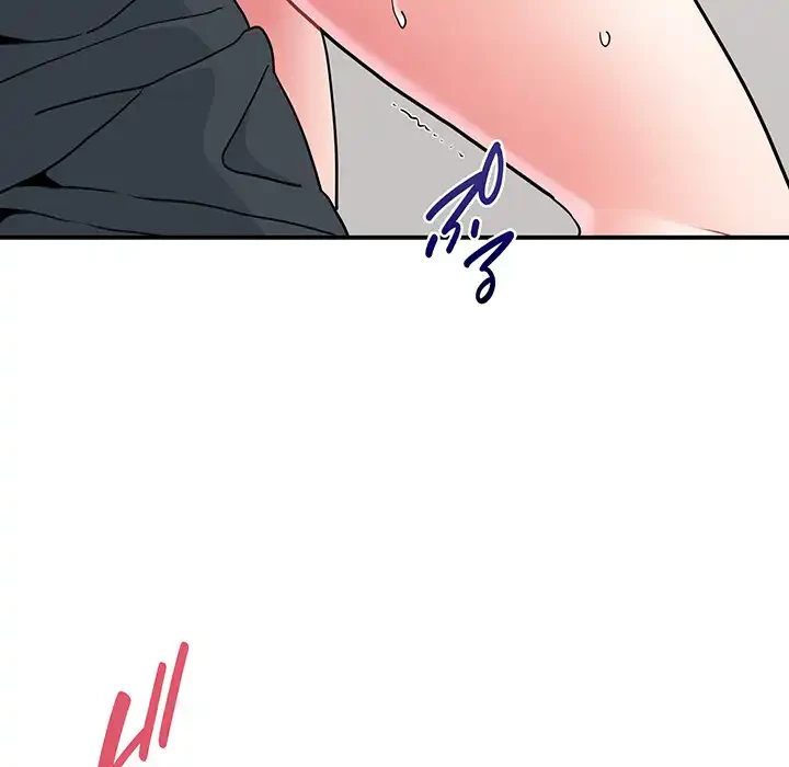 コインを揺らせば 第46話 - 22