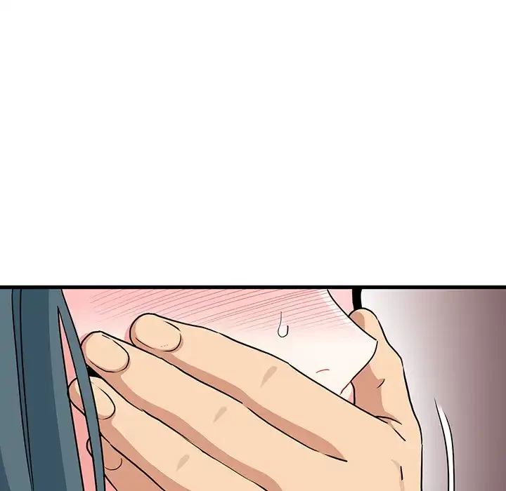 コインを揺らせば 第46話 - 27