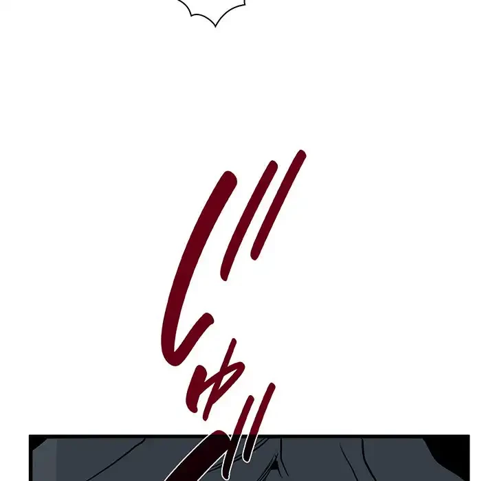 コインを揺らせば 第46話 - 31